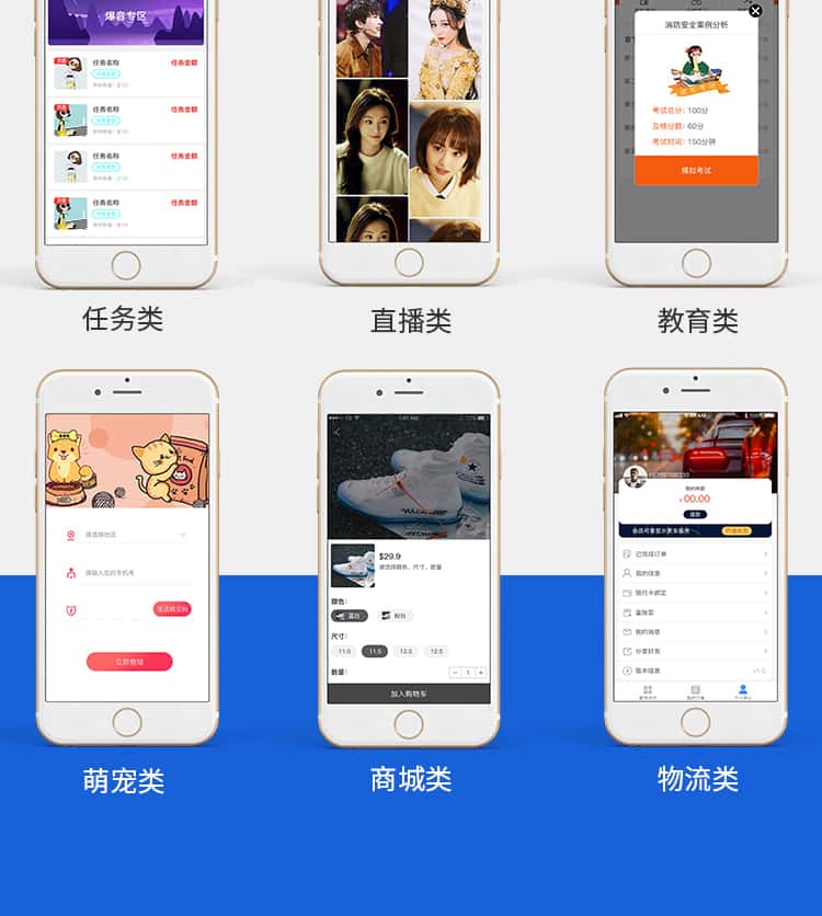 动力环境监控系统物联网iot定制开发